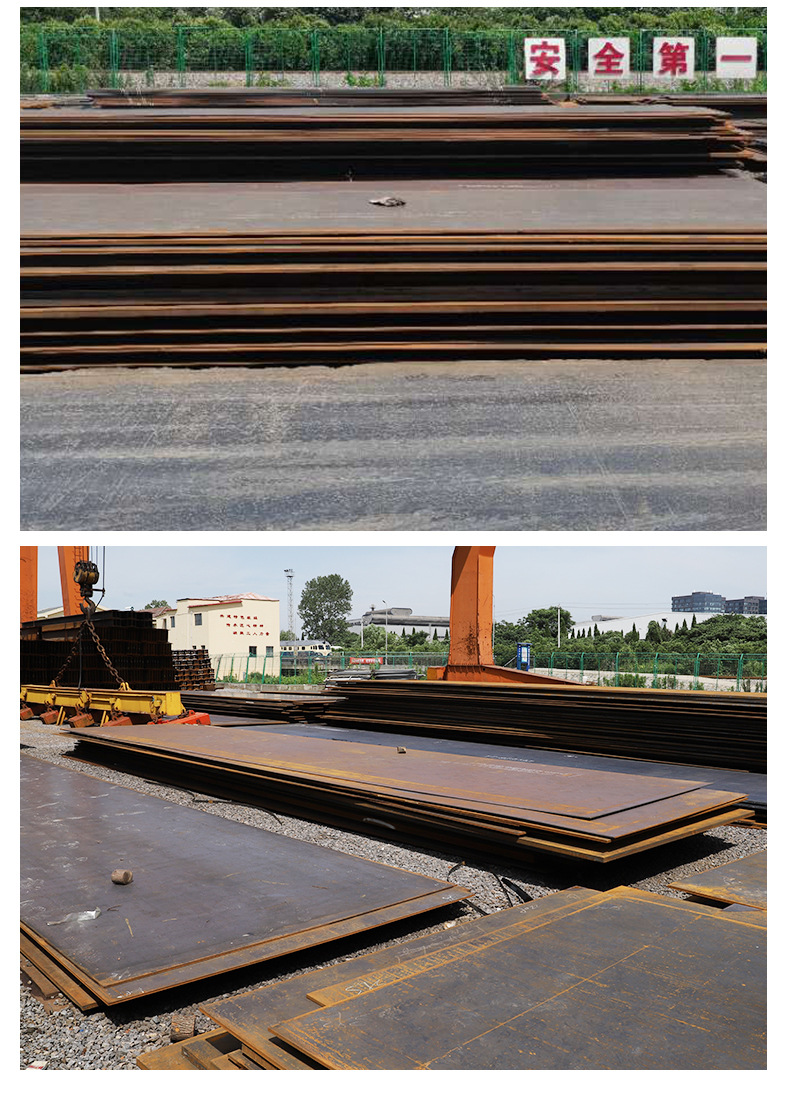 南京 中板 q235b/q355b中厚板 低合金高强度钢板 激光加工切割