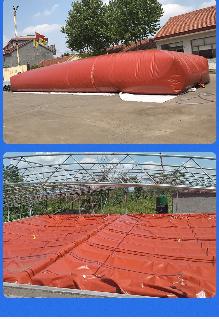 沼气池 家用化粪池新农村养殖场发酵袋储气罐储气袋 软体沼气池