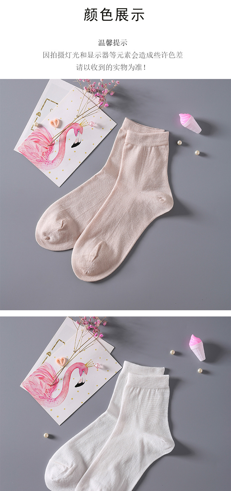 热销女士真丝袜子 桑蚕丝女袜舒适透气 春夏秋女士真丝单袜