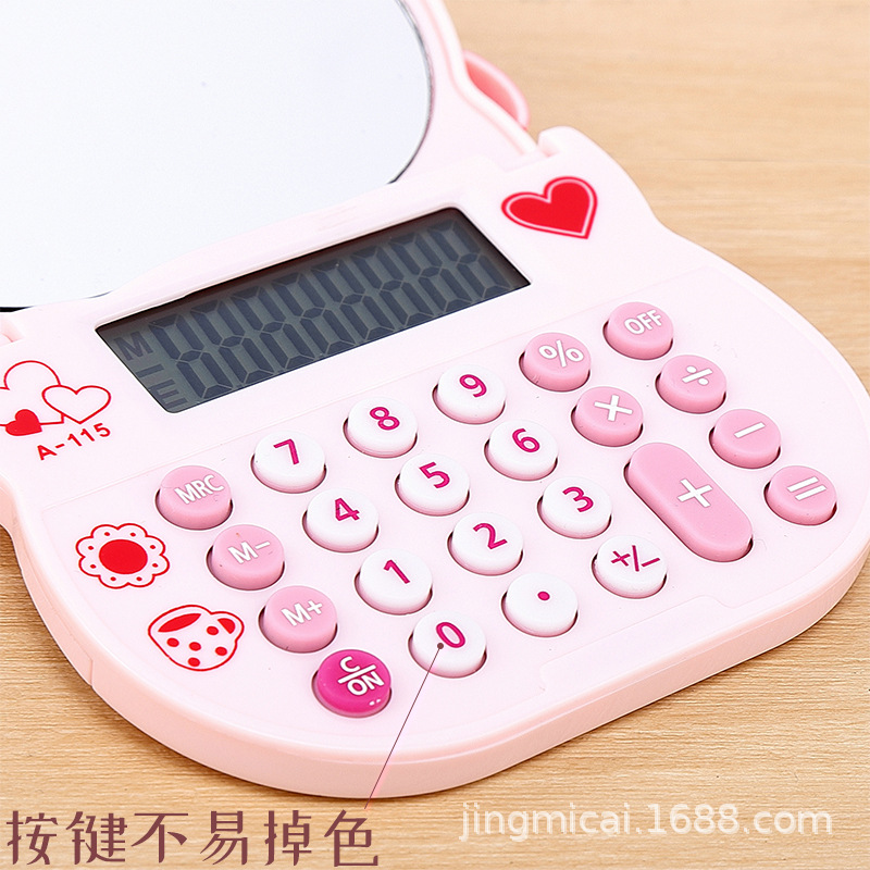 Jingmi Cai JM-115 Cartoon Calculator Solar Kt115 Makeup Mirror Bow Heart-Shaped Button Calculator