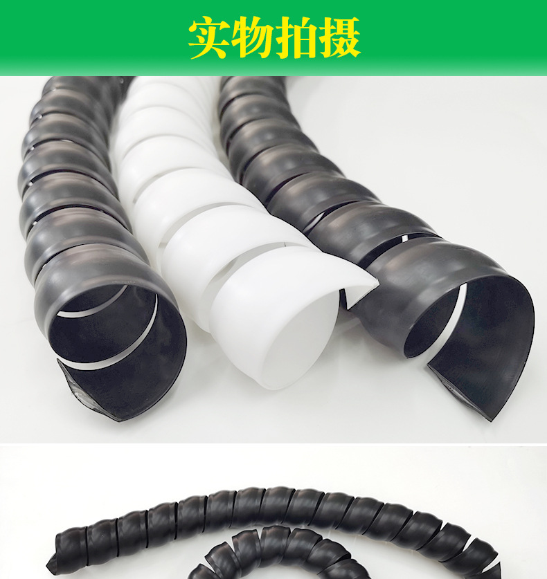批发pp螺旋缠绕管绕线管6mm8mm12mm成套电缆保护套螺旋式束线管