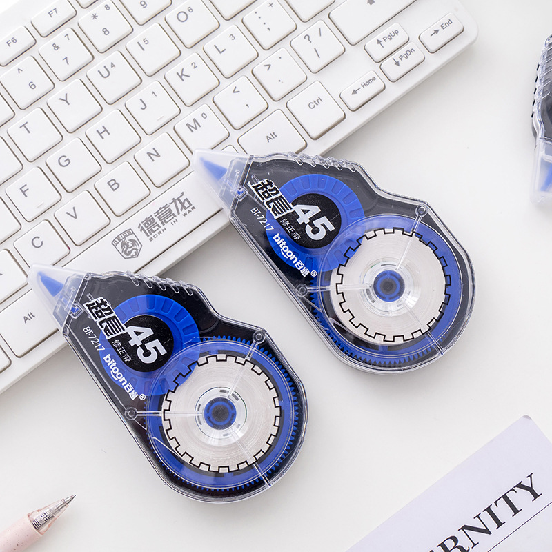 百通文具bt-7217办公款修正带加长 45米 改正带涂改带修改带学生