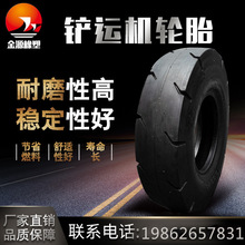 铲运机轮胎12.00-20装载机工程机械轮胎矿山光面轮胎型号齐全厂家