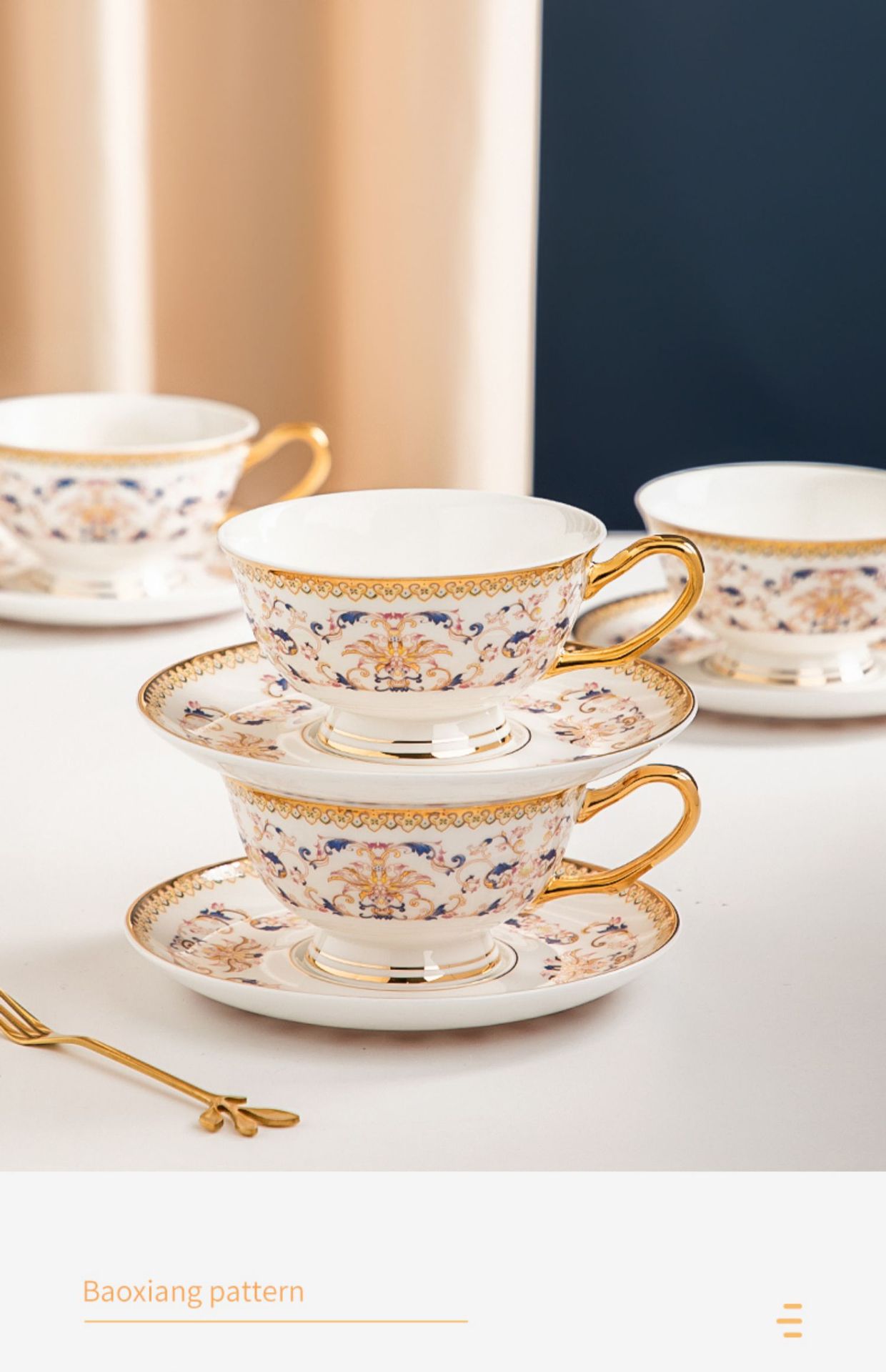 欧式小奢华咖啡杯碟套装金色轻奢高级骨瓷小精致的英式下午茶杯子