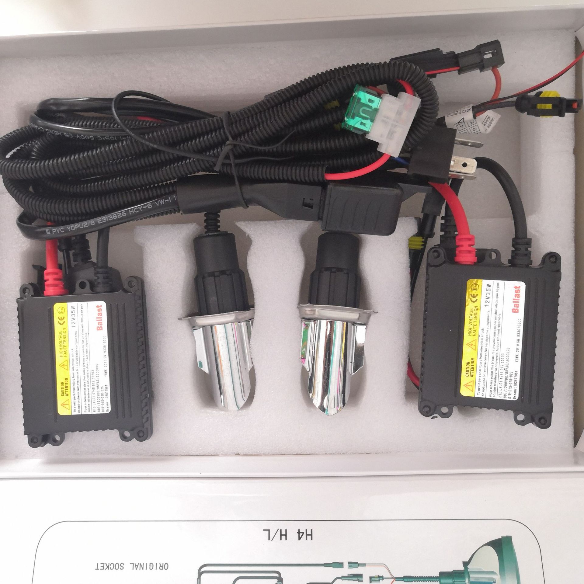 跨境专供35w氙气灯高亮9005氙气大灯 hid xenon light 加强光车灯