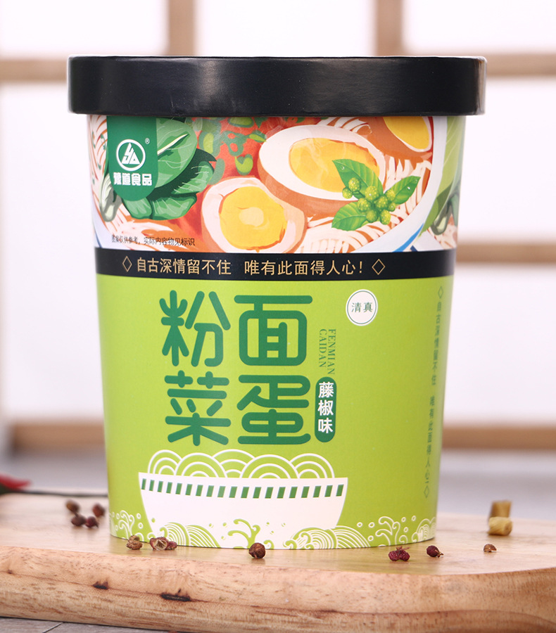 豫道粉面菜蛋速食抖音酸辣粉面底料香辣方便泡面粉丝12桶整箱