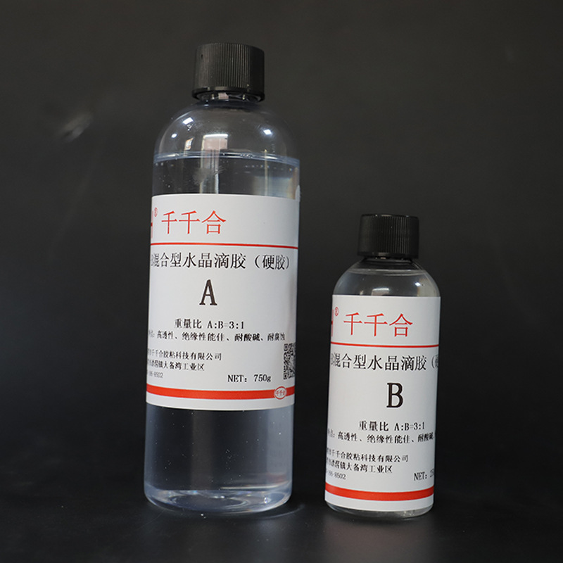 高透明环氧树脂ab胶diy手工滴胶树脂胶玻璃饰品摆件水晶滴胶1000g