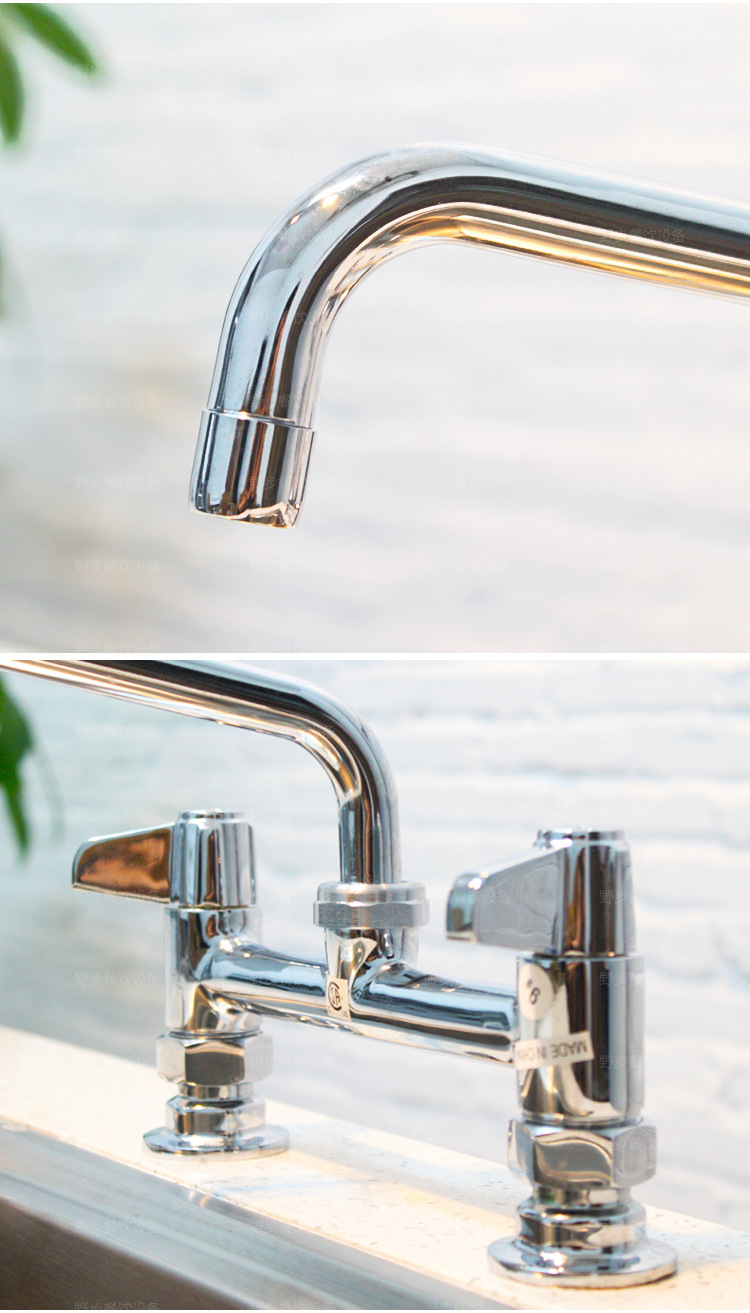 美国t&s天仕 台式混水摇臂龙头5f-8dls10 可拆装 摆动式水龙头