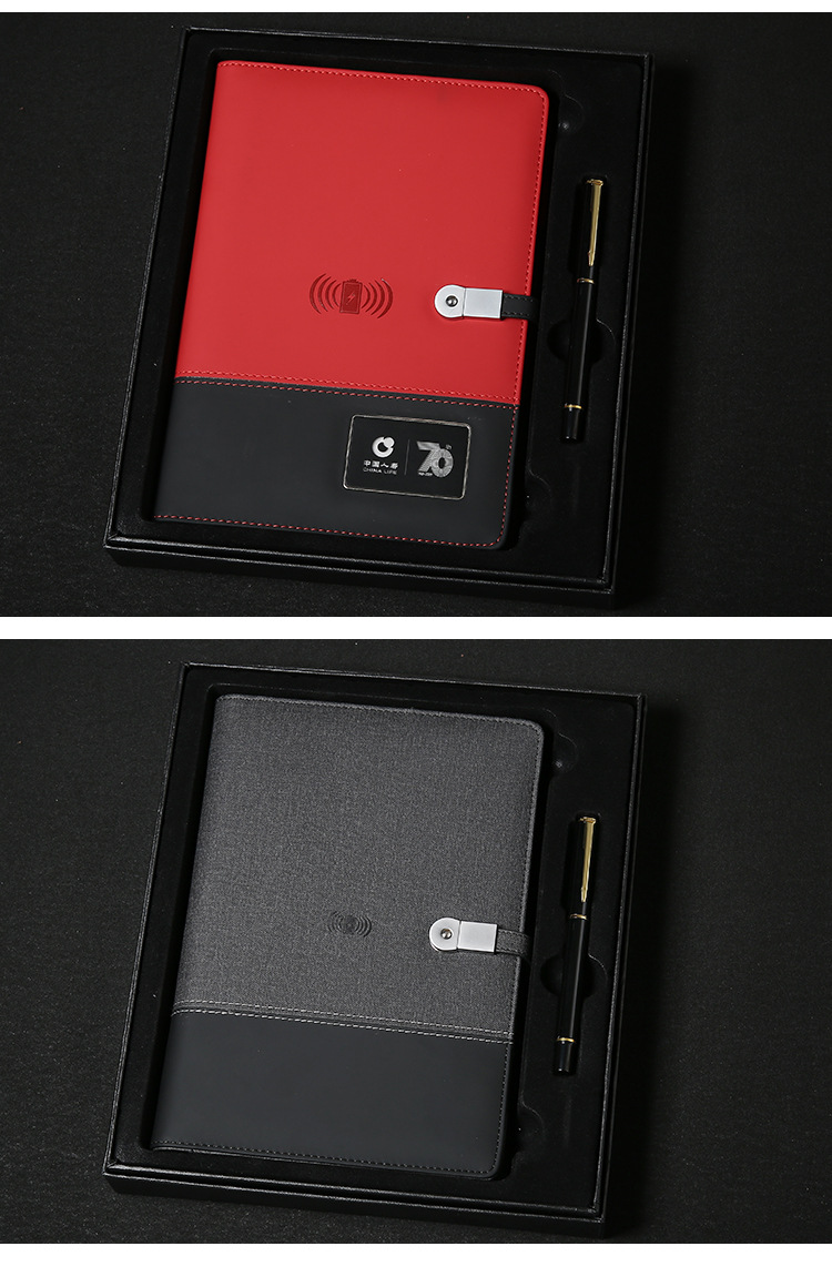 移动电源记事本自动充电笔记本定制logo带u盘多功能充电商务礼品