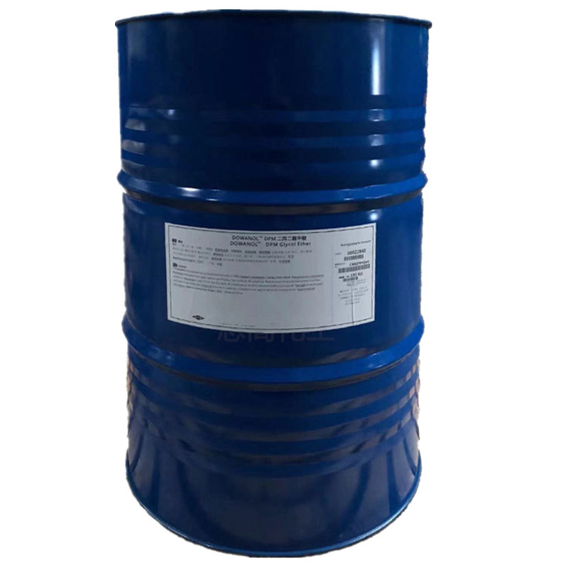 二丙二醇甲醚 dpm 二丙二醇单甲醚 水性木器漆成膜助剂 可分装