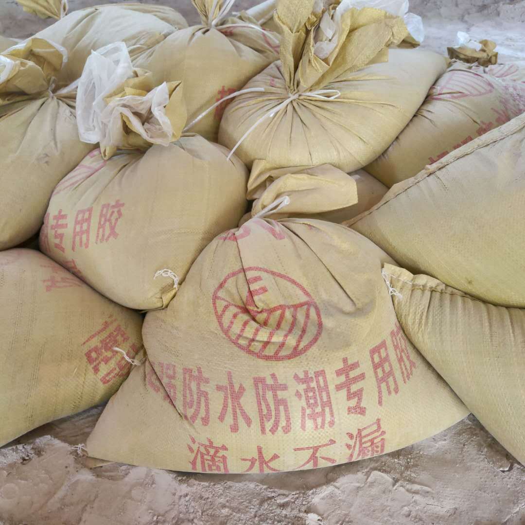 pvc油膏 道路桥梁嵌缝补漏聚氯乙烯胶泥 冬天不开裂夏天不流淌