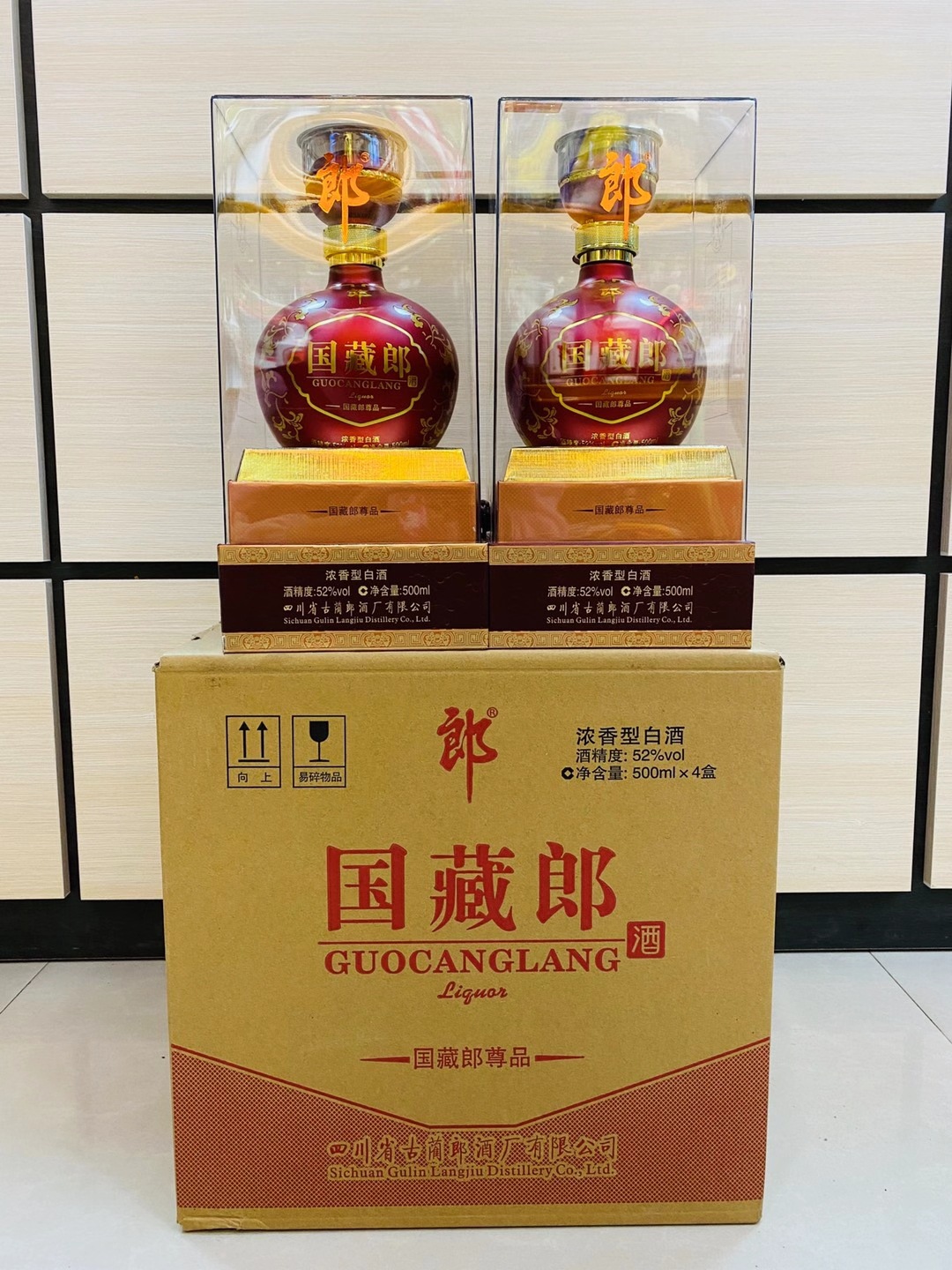 52度国藏郎酒-52度国藏郎酒厂家,品牌,图片,热帖-阿里巴巴