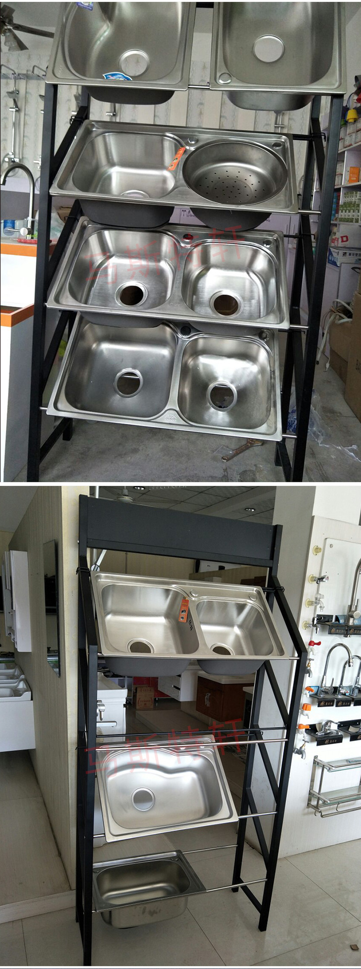 厂家不锈钢双槽洗手盆洁具展架样板架台盆组合单槽水槽展示架批发