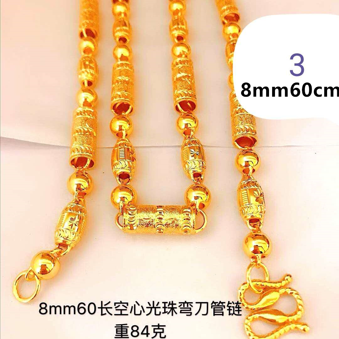 黄铜镀金项链 各款仿真黄金空心车花链 现货样款工厂批发量大价优