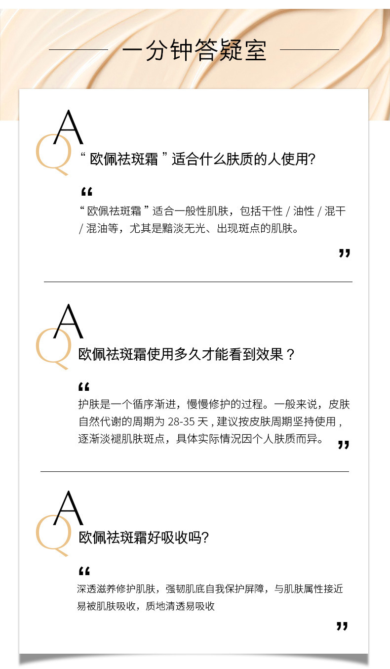 成分原料熊果苷化妆品功效补水功效美白,祛斑是否跨境出口专供货源是