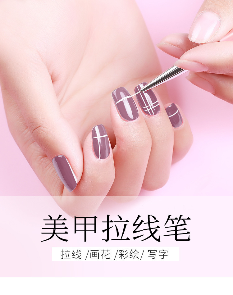 2020新款玫瑰金美甲笔刷 拉线画花描边彩绘铜斗三支套装