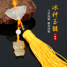 广州一缘阁玛瑙吊坠批发 手式雕刻卡通玉石饰品冰种玉髓挂件