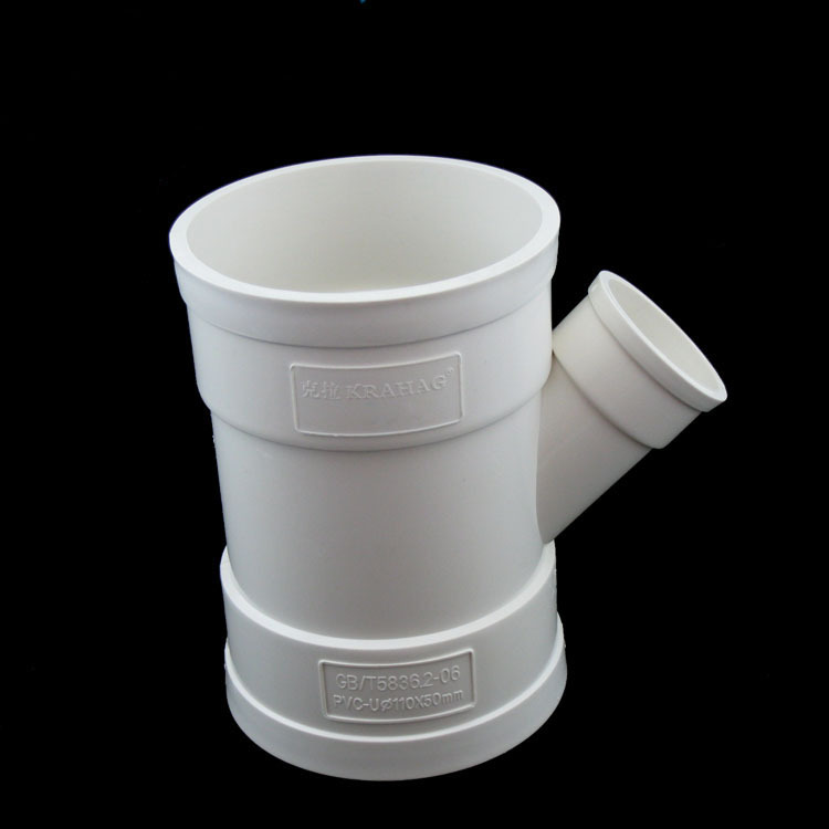 国标pvc预埋套管 规格Φ50 Φ75 Φ110 mm 防水预埋 直接预埋件