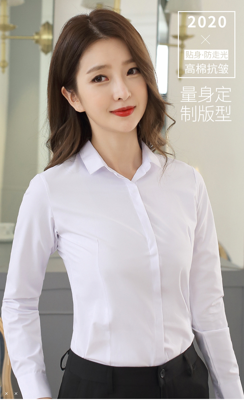 女式衬衫-白衬衫女小领长短袖2020新款春夏职业正装白色衬衣工作服