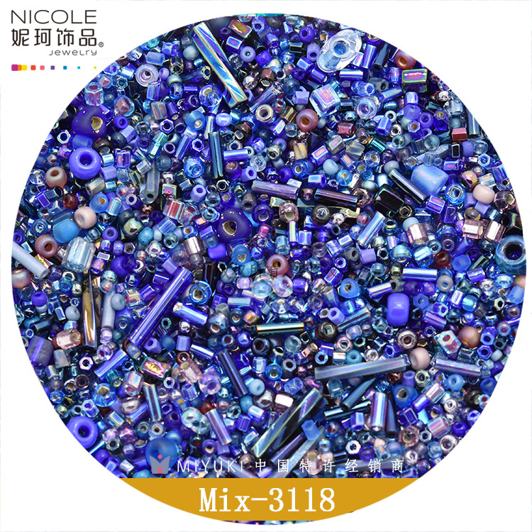 Japanese Miyuki Miyuki Mixed Beads Mix Beads Bead Imported Antique Beads 500G Monochrome Package [12 Colors]]