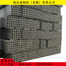 镀锌方管 Q235B国标建筑幕墙用方矩管 热镀锌方管方钢管现货