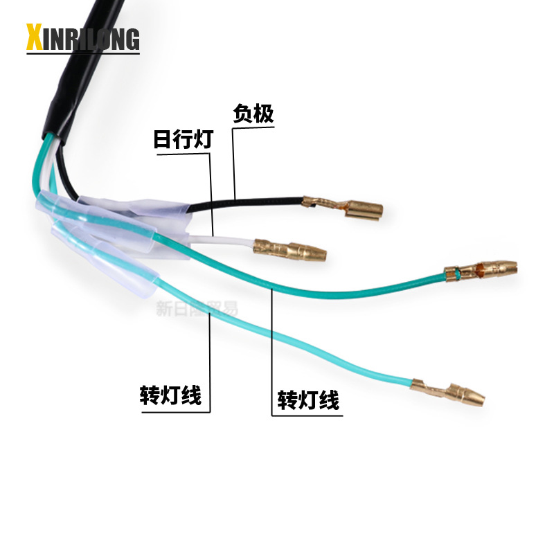 摩托车复古挡风带灯挡风板改装通用5-7寸挡风玻璃带转向灯日行灯