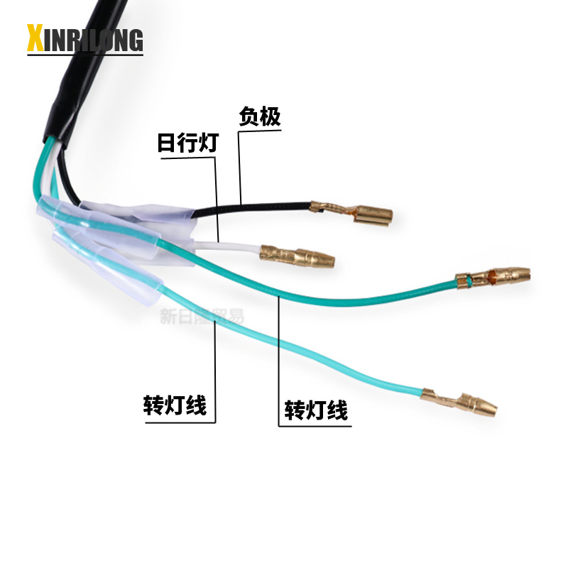 日行灯带转向接线图解图片