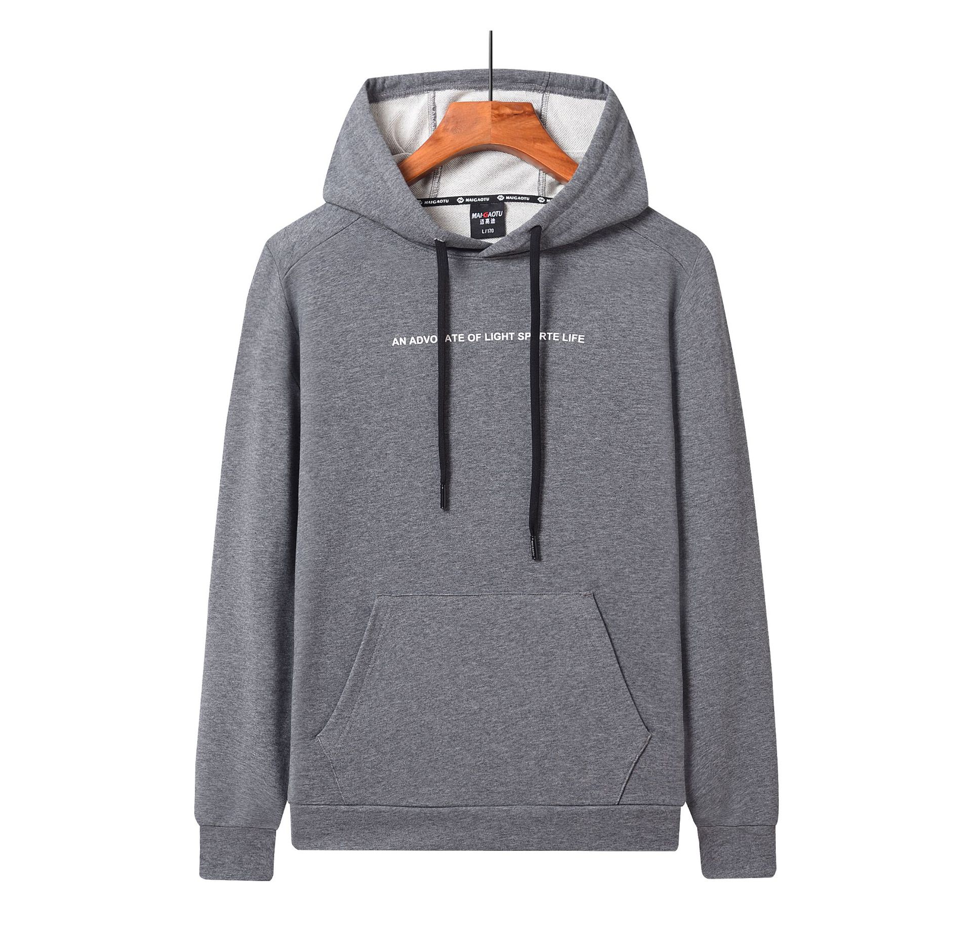 迈高途秋季基础连帽衫 纯色卫衣 宽松休闲男士卫衣