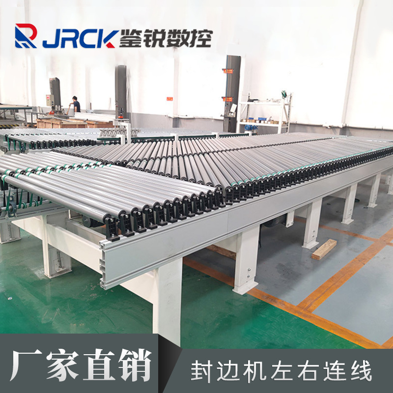 厂家供应封边机连线 木工机械全自动封边机左右连线 自动化连线