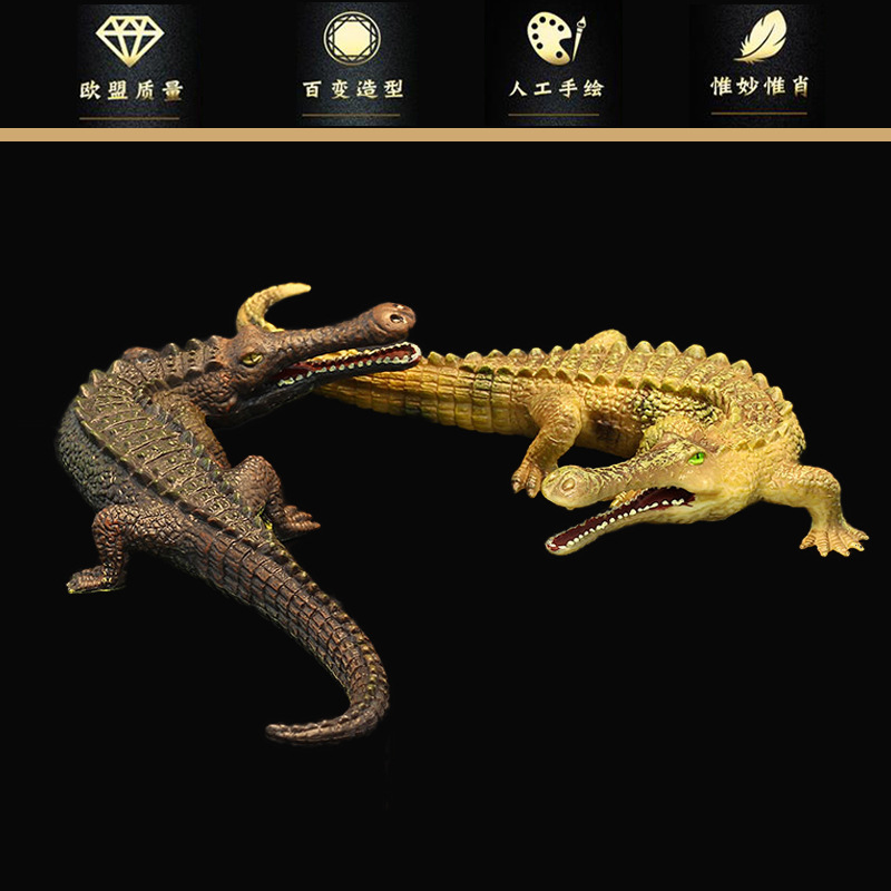 仿真实心恐龙动物玩具模型 帝王鳄 远古生物帝鳄 史前大鳄鱼