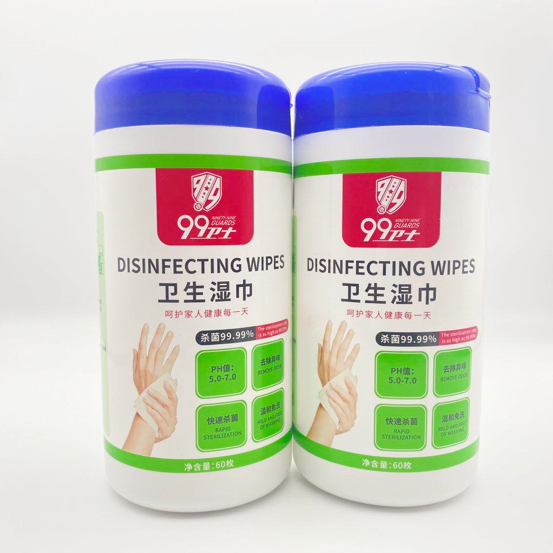 oem厂家生产卫生湿巾 居家酒店清洁防护水刺无纺布温和不刺激