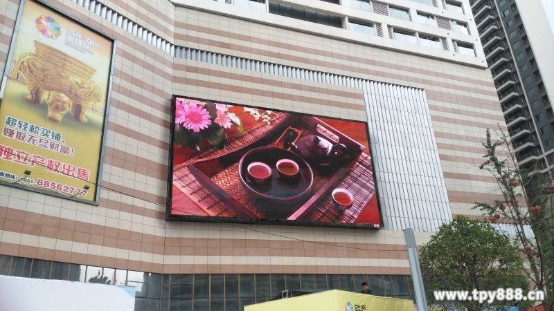 商场大屏幕户外电子数字广告传媒大屏 p10led全彩显示屏厂家定制