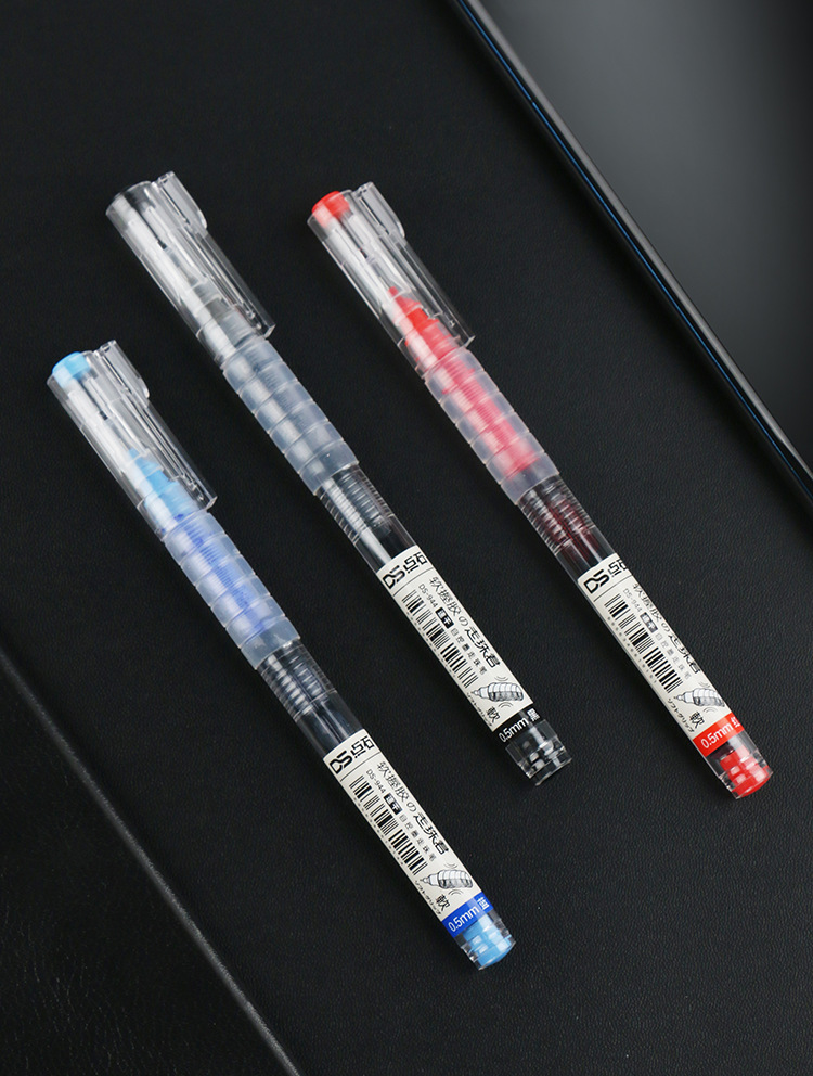 点石文具ds-944软握胶の走珠君 自控墨走珠笔学生办公