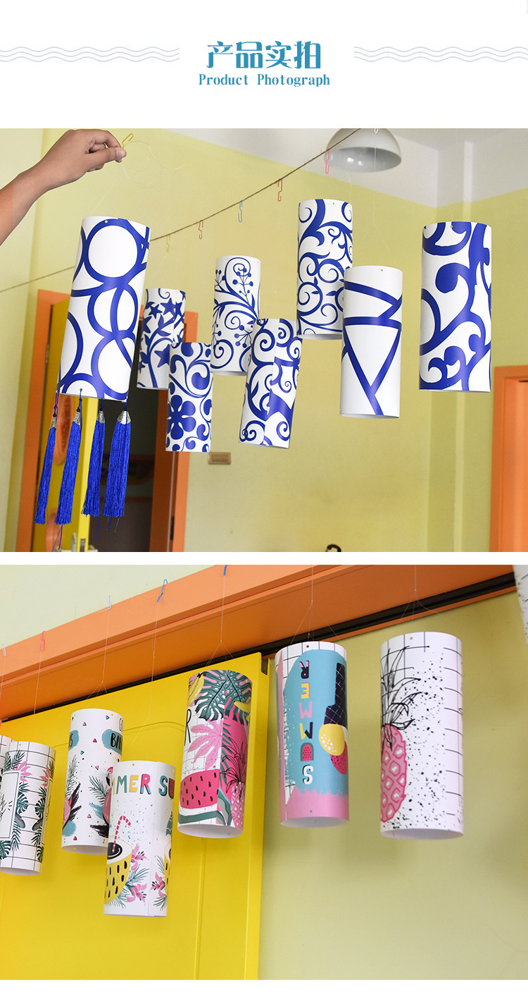 商品描述空间商用场所颜色青花瓷圆筒一套8张,夏日圆筒一套8张,涂鸦款