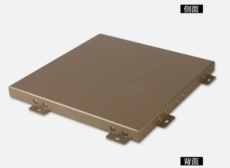 厂家生产直销定制铝单板 供应酒店商场会所博物馆体育馆铝单板