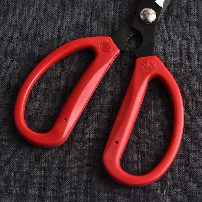 Red Handle Scissors Multi-Functional Steel Belt Scissors Stainless Steel Scissors Office Industrial Household Kitchen Tailor Scissors