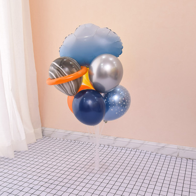 桌飘气球宝宝飘支架生日落地生日卡通装饰布置开业婚房圆形立柱