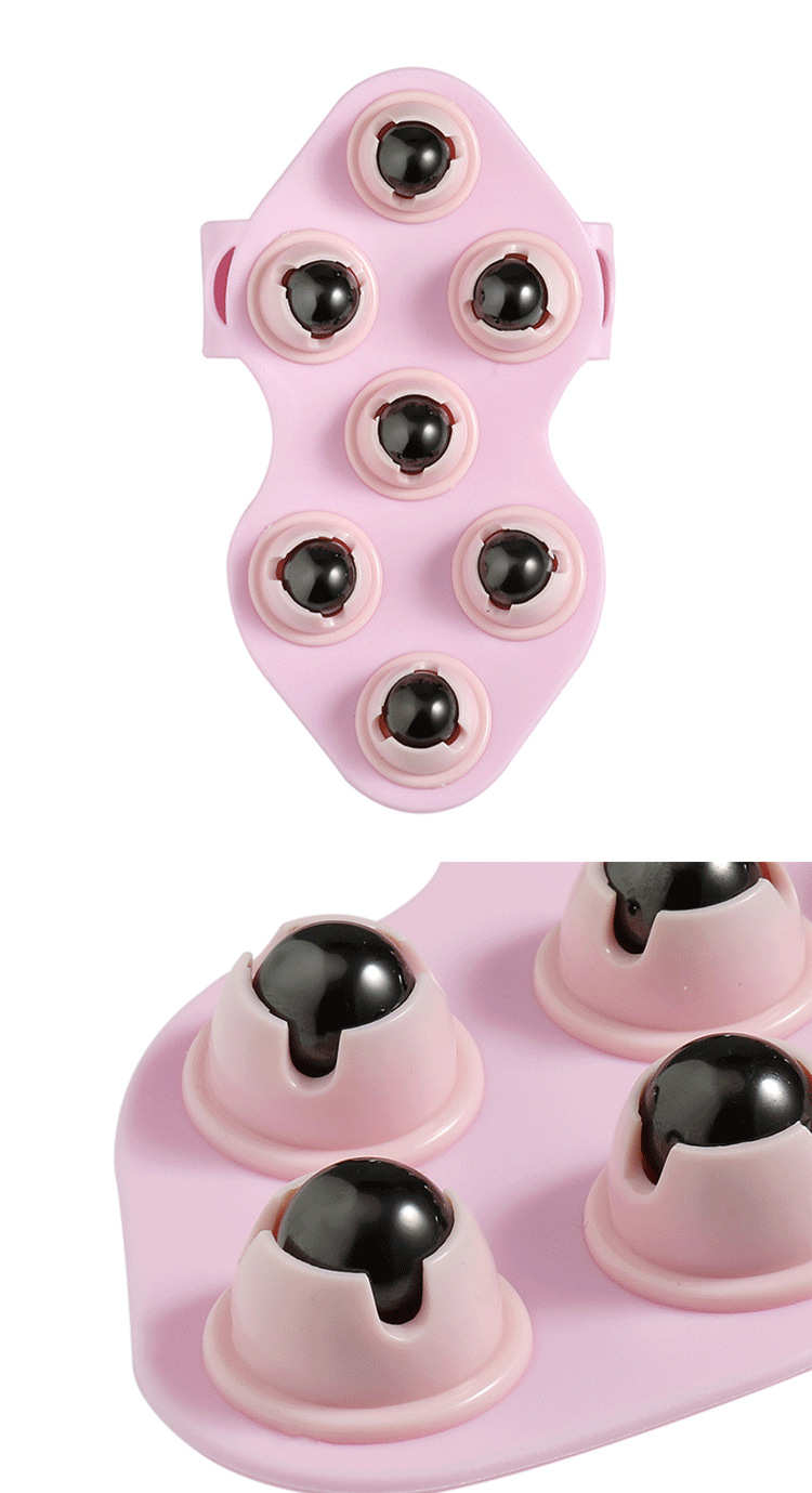 七龙珠按摩器滚珠腿部手臂滚轮七珠全身按摩器滚珠按摩珠经络刷