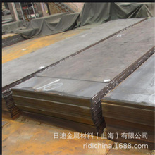 厂家直销SA516Gr70容器钢板 特种钢规格多 可加工 可切割