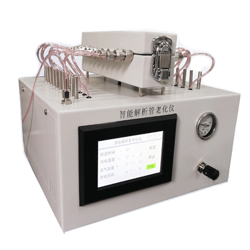 tvoc苯系物解析管老化仪 tenax采样管活化仪 解吸管处理装置