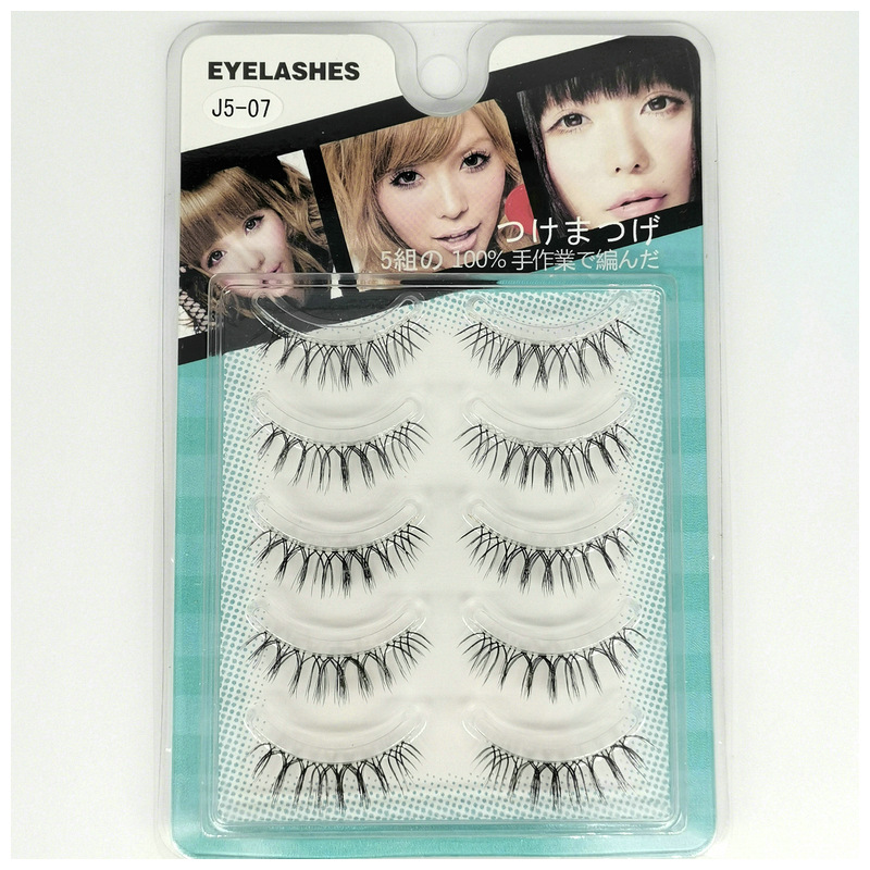 Handmade Sharpened False Eyelashes W-7 Same Style Artificial Plain Short Half-Cut Eye Tail Curling Eyelash J5-07