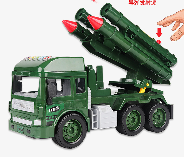 军事惯性导弹车 可发射 儿童大炮火箭汽车玩具 男孩电动坦克模型