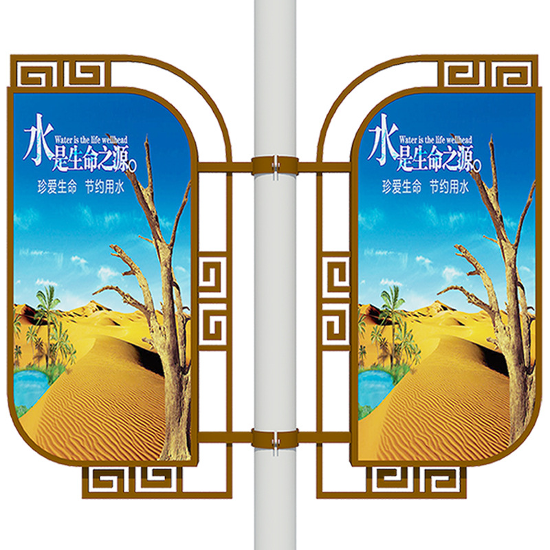 定制户外广告宣传牌 广告灯杆道旗 双面换画面路灯灯杆道旗