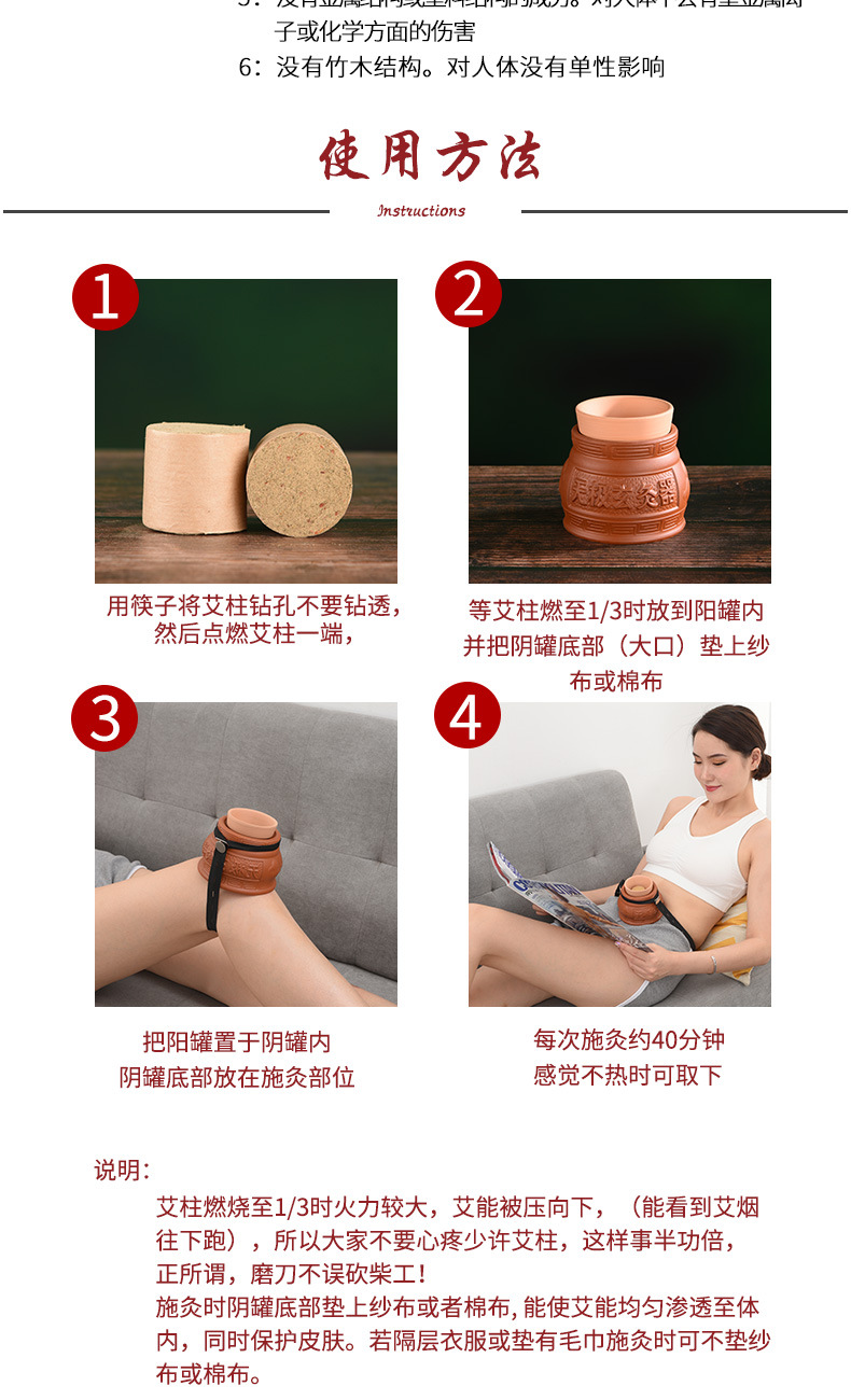 无极玄灸器罐 家用紫砂艾灸罐温灸陶土悬灸肚脐 艾灸馆用无极玄灸
