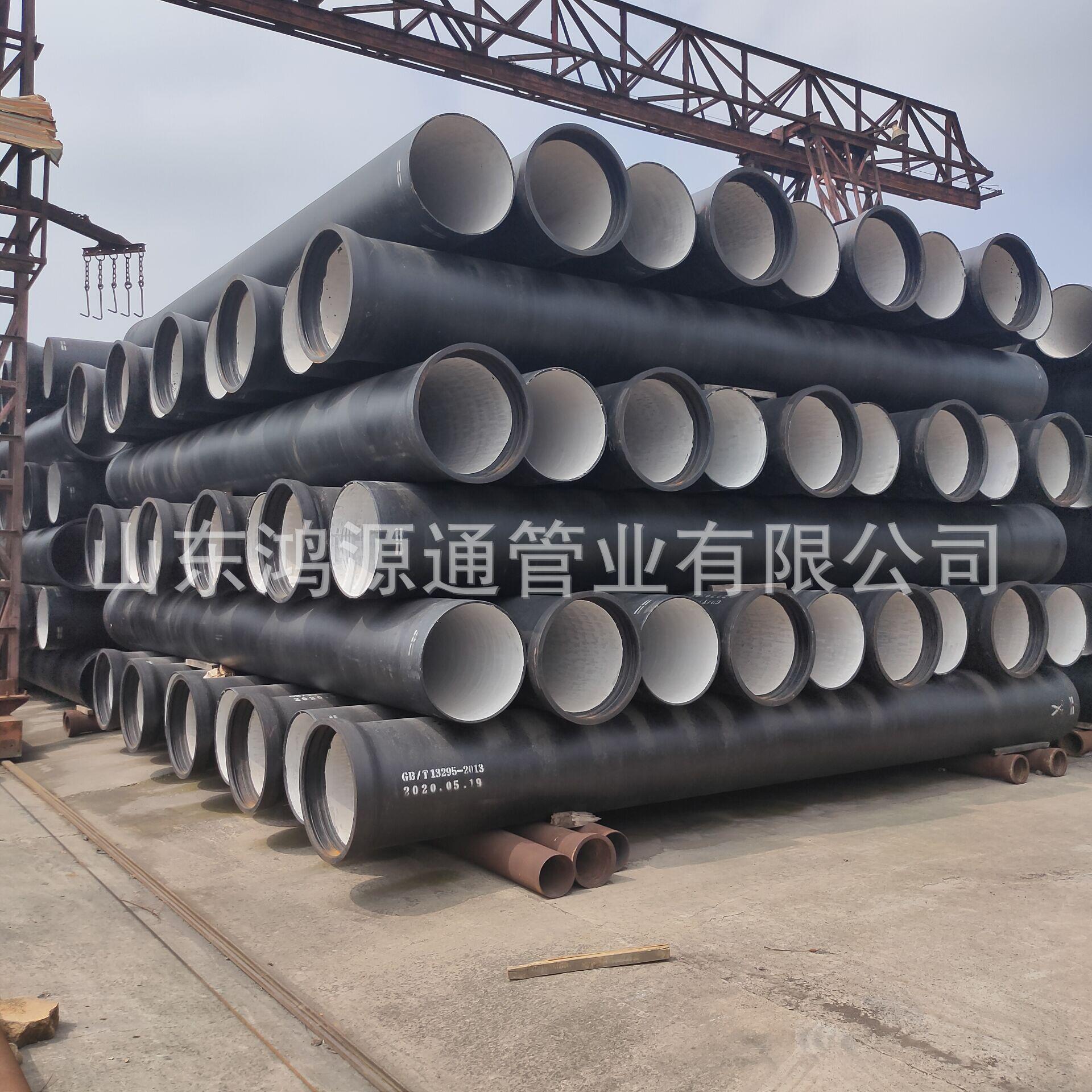 球墨铸铁管 dn200铸铁排水管球墨铸铁弯头 球墨铸铁管件