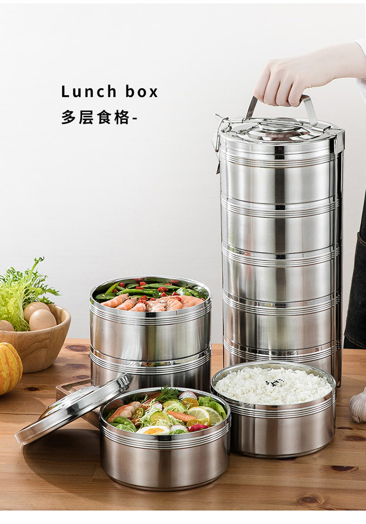 加大特大容量多层不锈钢保温饭盒345层成人便当餐盒分格手提饭桶