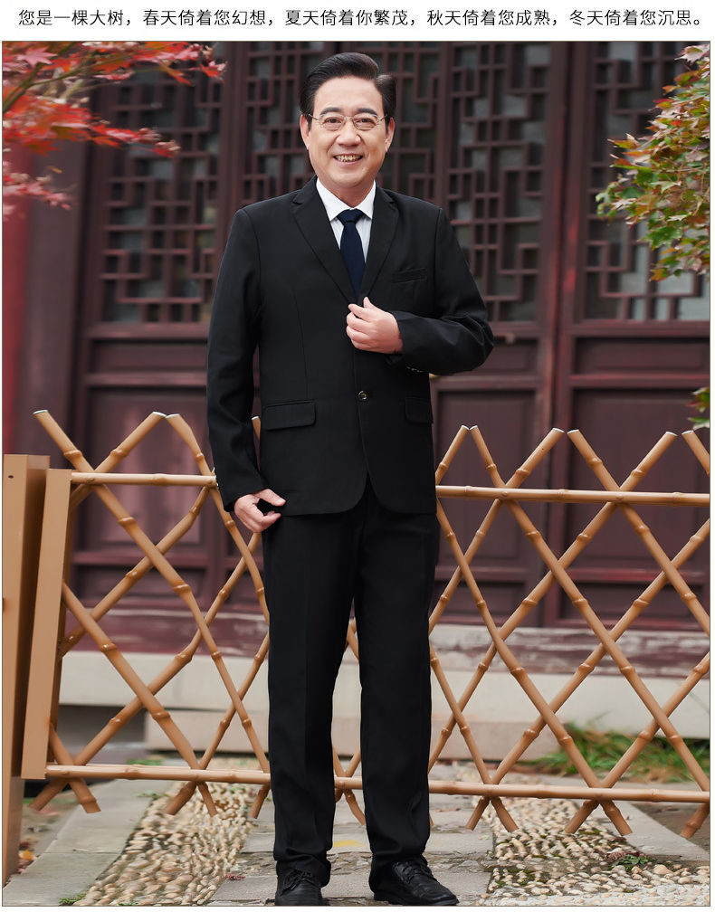 春夏中老年西服套装中年男装爸爸老年人休闲西装西装外套男士正装