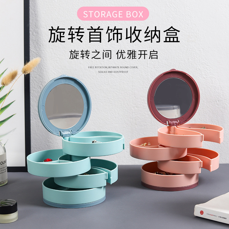 Multifunctional Four-Layer Jewelry Box Cosmetic Mirror Jewelry Box 360 Rotating Earring Storage New Generation Makeup