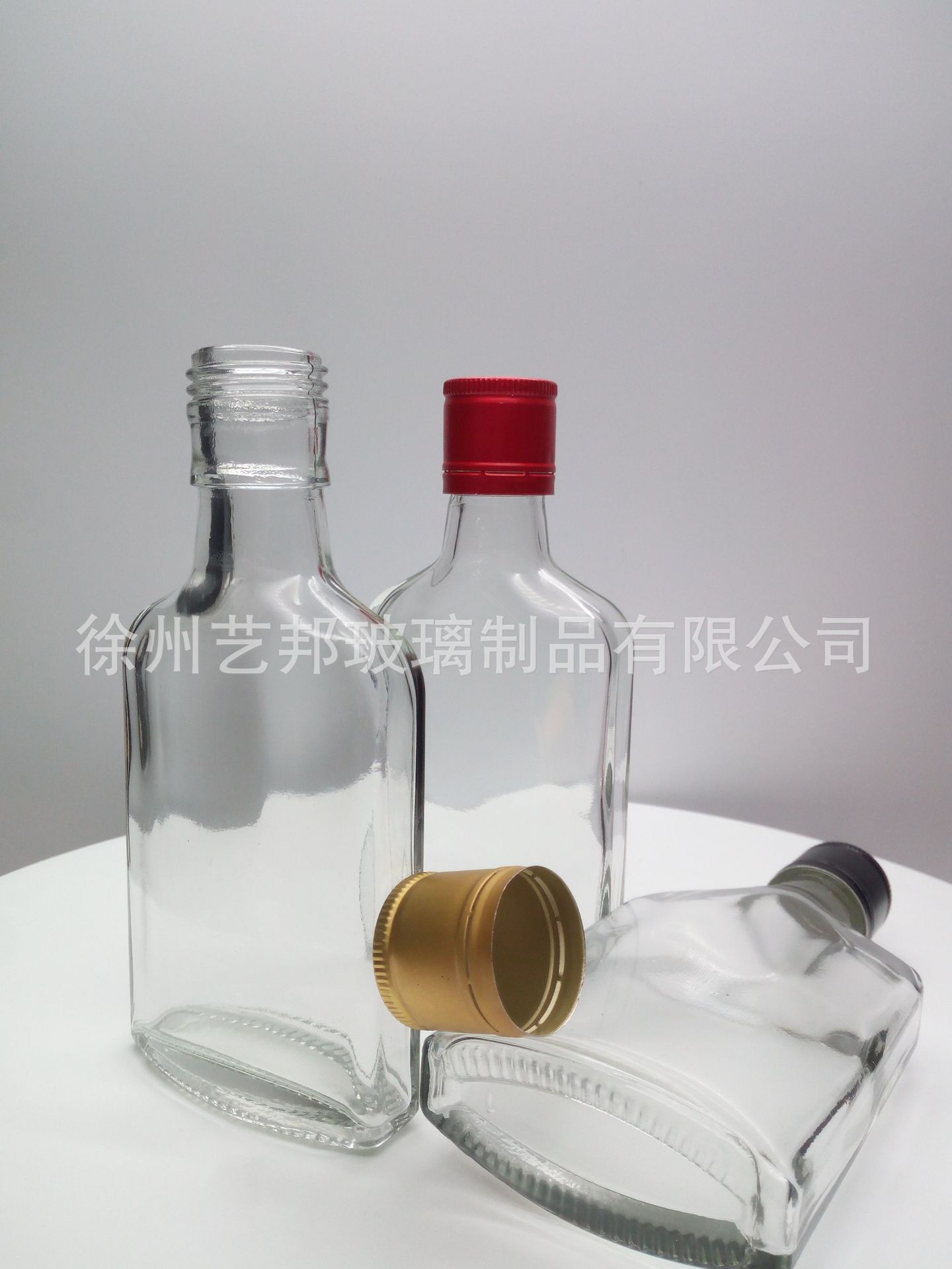 125ml保健酒玻璃瓶药酒玻璃瓶高白料酒瓶劲酒玻璃瓶黄酒玻璃瓶