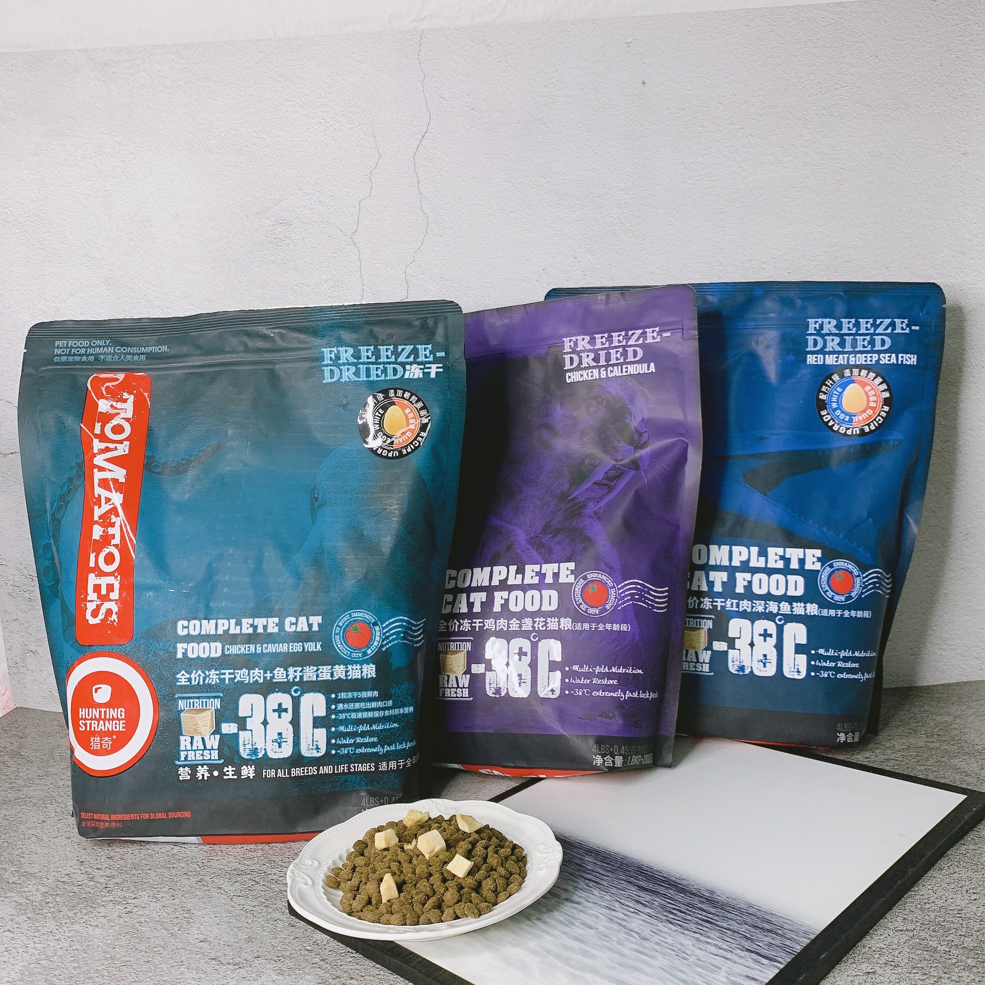 猎奇冻干猫粮2kg红肉深海鱼 蛋黄鱼籽酱 金盏花 全期全龄猫粮
